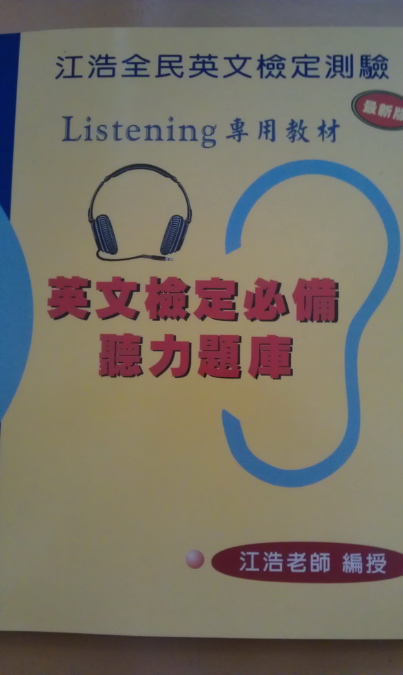 書本詳細資料