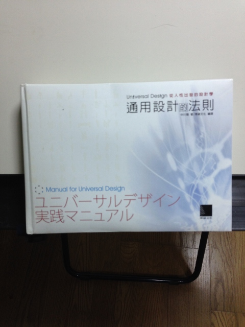 書本詳細資料