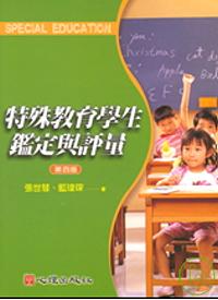 書本詳細資料