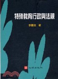 書本詳細資料