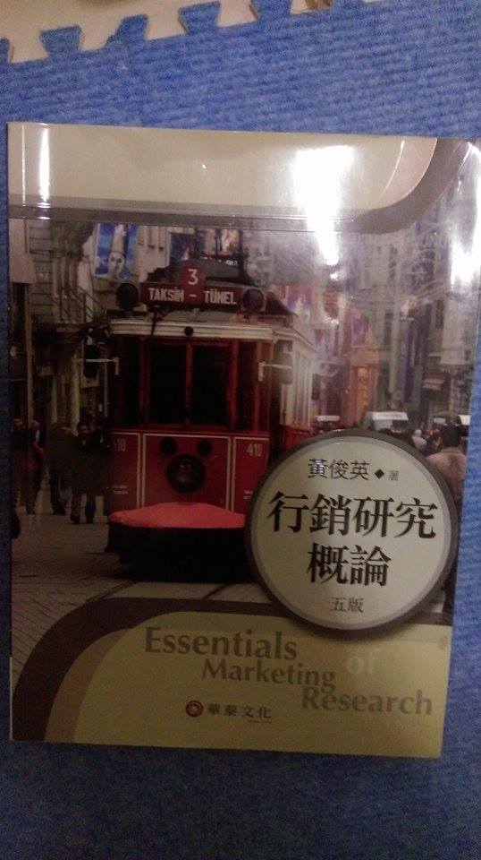 書本詳細資料