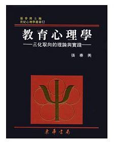 書本詳細資料