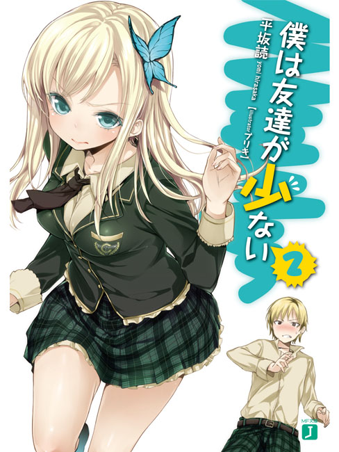 書本詳細資料