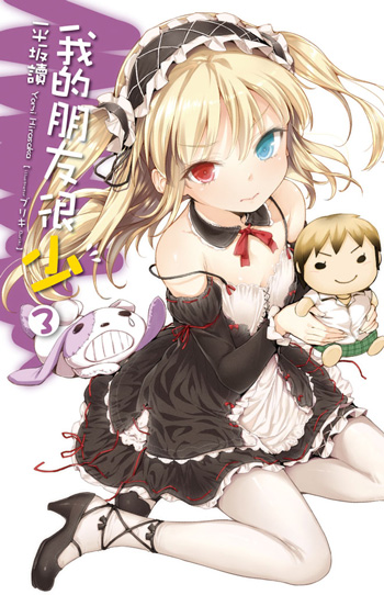 書本詳細資料