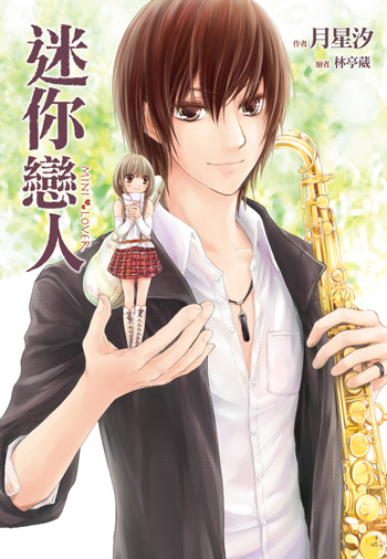 書本詳細資料