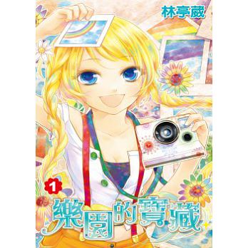 書本詳細資料