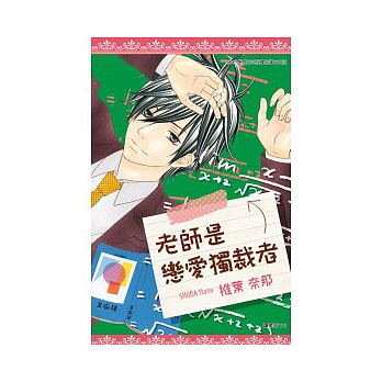 書本詳細資料