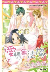 書本詳細資料