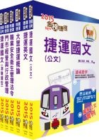 書本詳細資料