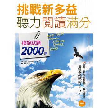 書本詳細資料