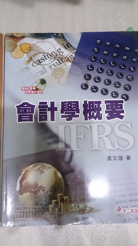 書本詳細資料