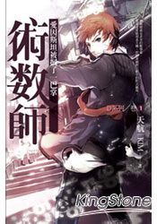 書本詳細資料