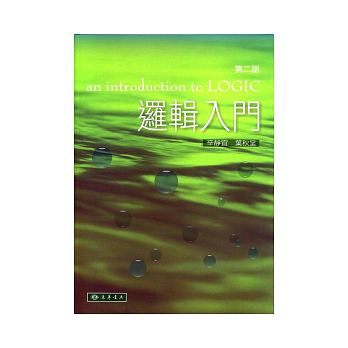 書本詳細資料