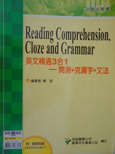 書本詳細資料