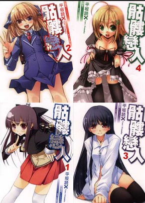 書本詳細資料