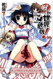 書本詳細資料
