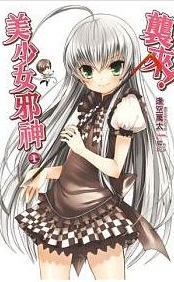 書本詳細資料