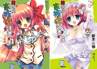 書本詳細資料