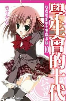書本詳細資料