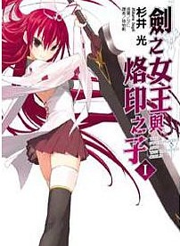 書本詳細資料