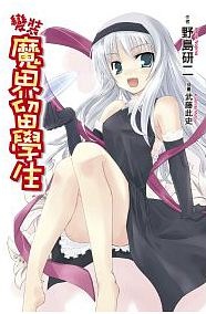 書本詳細資料