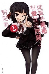 書本詳細資料