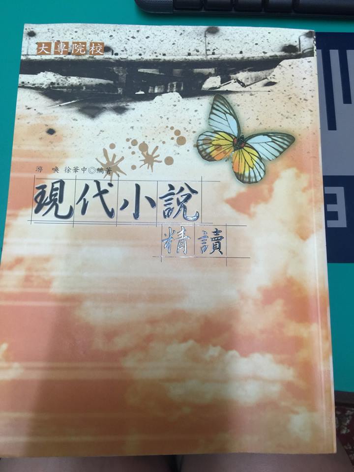 書本詳細資料