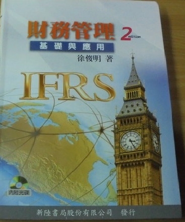 書本詳細資料