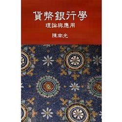 書本詳細資料