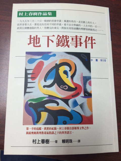 書本詳細資料