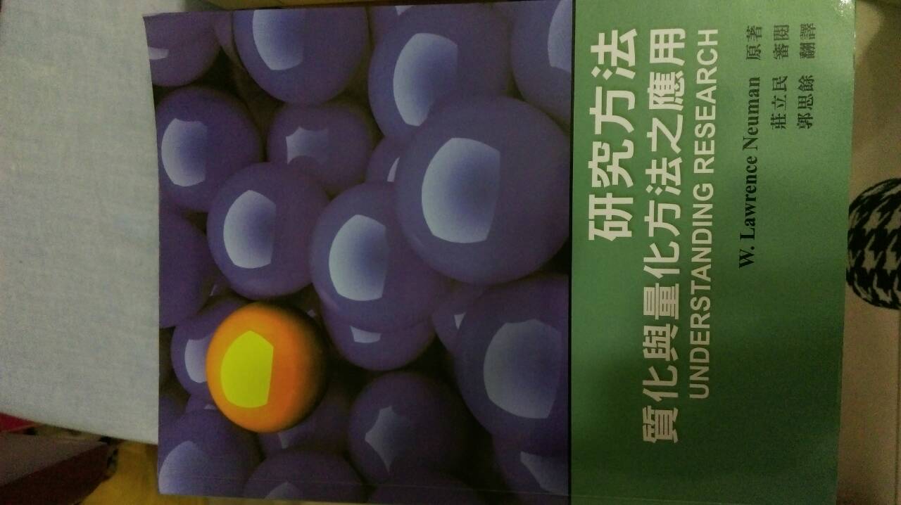 書本詳細資料