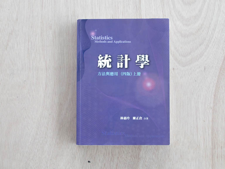 書本詳細資料