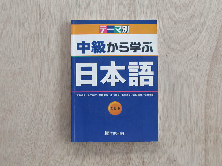 書本詳細資料