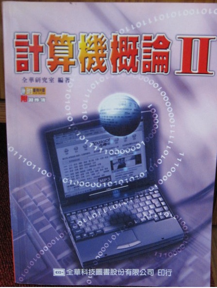 書本詳細資料