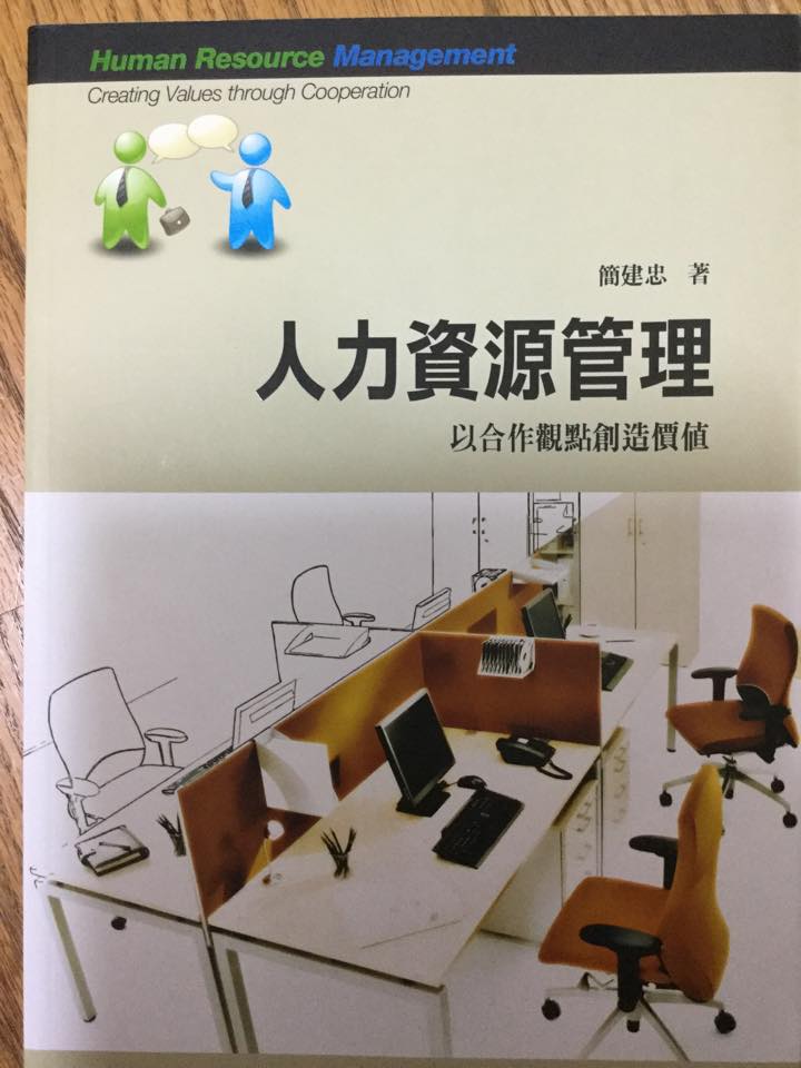 書本詳細資料