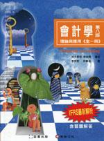 書本詳細資料