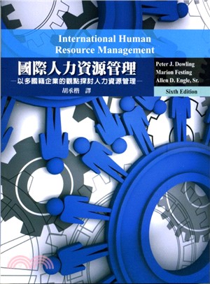 書本詳細資料