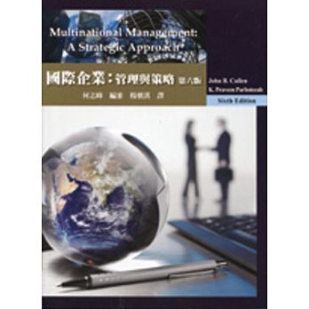 書本詳細資料