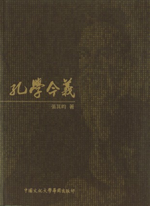 書本詳細資料