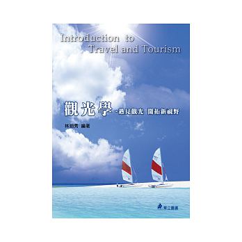 書本詳細資料