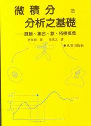 書本詳細資料