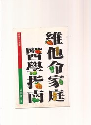 書本詳細資料