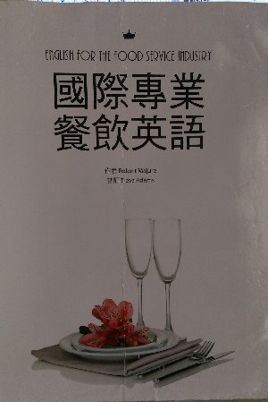 書本詳細資料