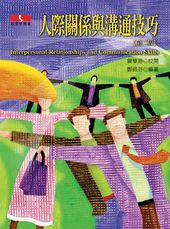 書本詳細資料