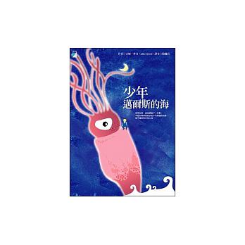 書本詳細資料