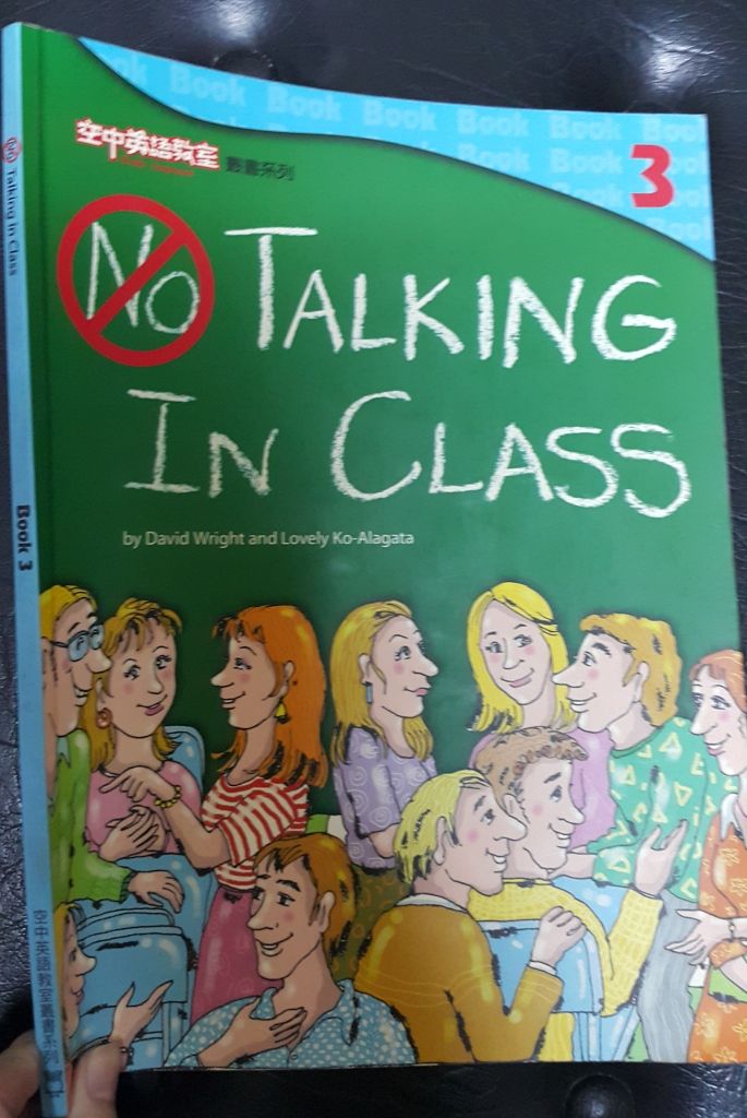 No Talking In Class 3 詳細資料