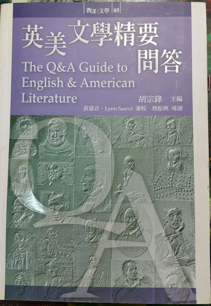 書本詳細資料