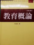 書本詳細資料