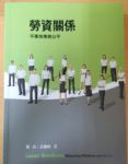 書本詳細資料