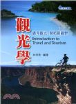 書本詳細資料